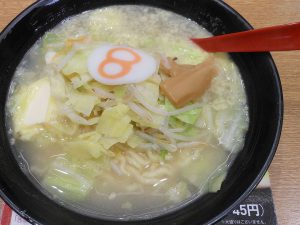 8番ラーメン